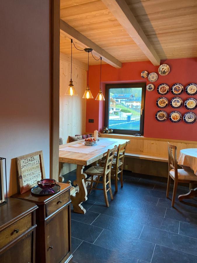 B&B Campitello 13 Di Caterina Costan San Nicolo di Comelico エクステリア 写真